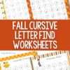 Fall Cursive Letter Find Worksheets